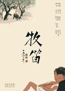 小司码